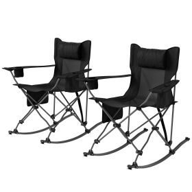 Outsunny Portable Outdoor Folding Rocking Camping Chairs with Headrest, Cooler Bag, Cup Holder, Carry Bag, 2 Pack, Black Outsunny Portable Outdoor Folding Rocking Camping Chairs with Headrest, Cooler Bag, Cup Holder, Carry Bag, 2 Pack, Black
